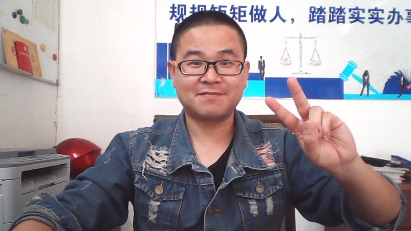 顾律师的第二张照片--无锡认干亲服务网